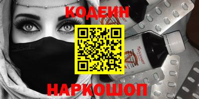 гидропоника Кумертау