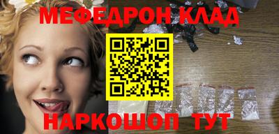 гидропоника Кумертау