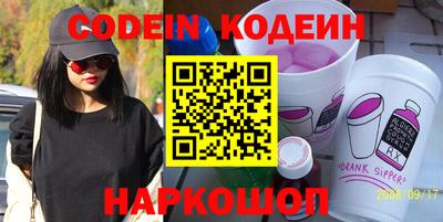 гидропоника Кумертау