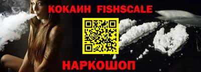 гидропоника Кумертау