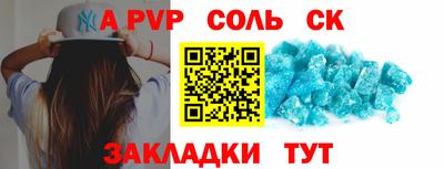 гидропоника Кумертау