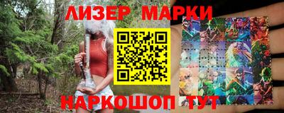 гидропоника Кумертау