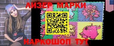 гидропоника Кумертау