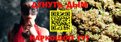 таблы Кулебаки