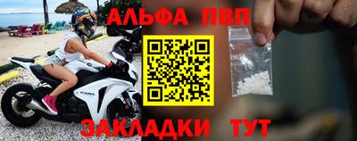 гидропоника Кумертау