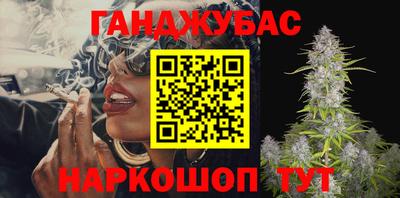 таблы Кулебаки