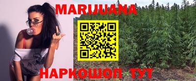 таблы Кулебаки