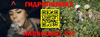 таблы Кулебаки