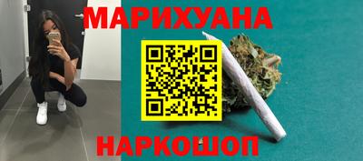 таблы Кулебаки