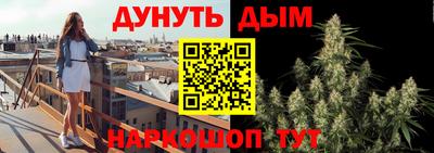 гидропоника Кумертау