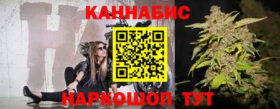 гидропоника Кумертау