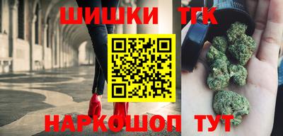 таблы Кулебаки