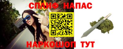 таблы Кулебаки