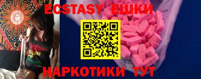 гидропоника Кумертау