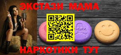таблы Кулебаки