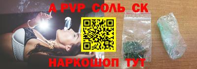 гидропоника Кумертау
