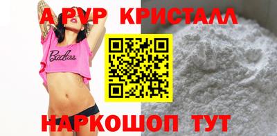 гидропоника Кумертау