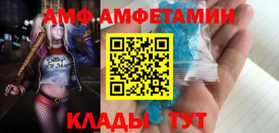 гидропоника Кумертау