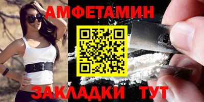 таблы Кулебаки