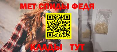 таблы Кулебаки