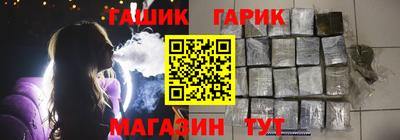 гидропоника Кумертау