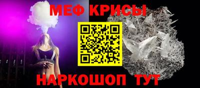 таблы Кулебаки