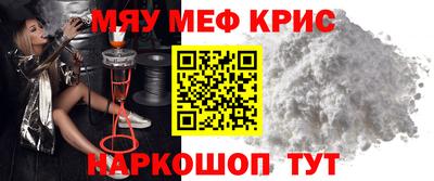 гидропоника Кумертау