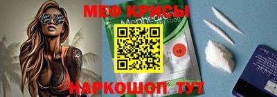 таблы Кулебаки